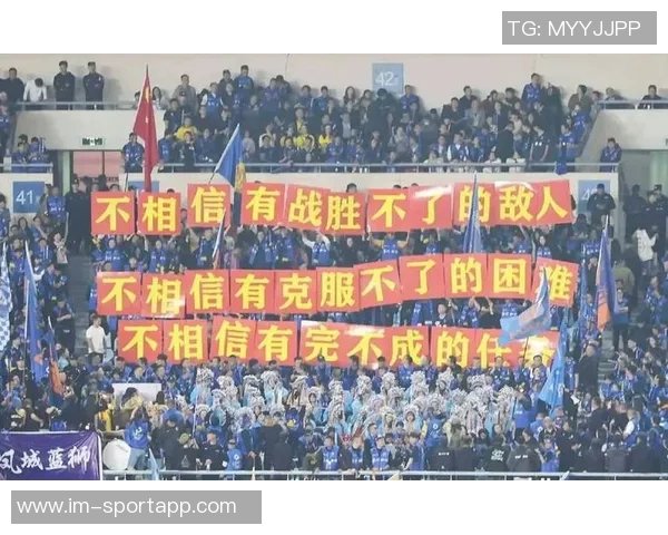 泰州队每人奖励50万传闻不实官方回应称未听说此事