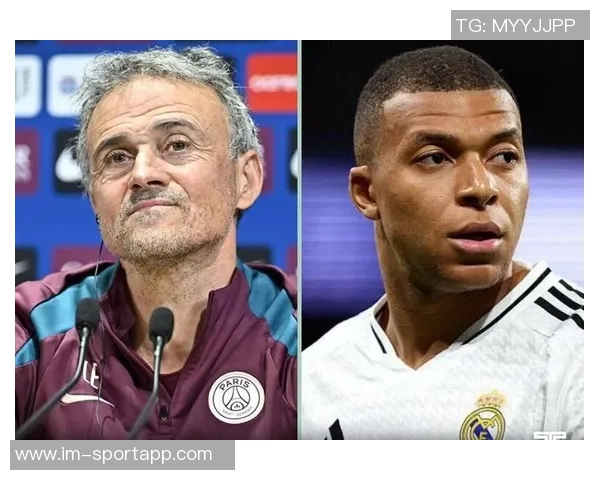 法比安谈姆巴佩离队对球队影响恩里克激励我们追求更高目标