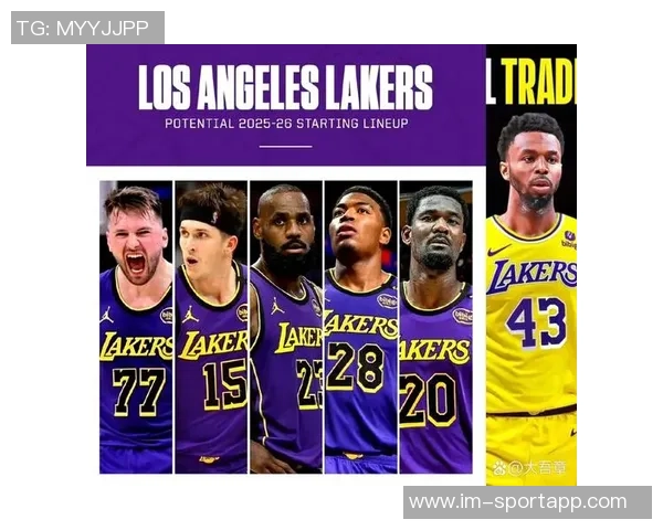 湖人继续追逐维金斯热火管理层对詹姆斯离队心存不甘